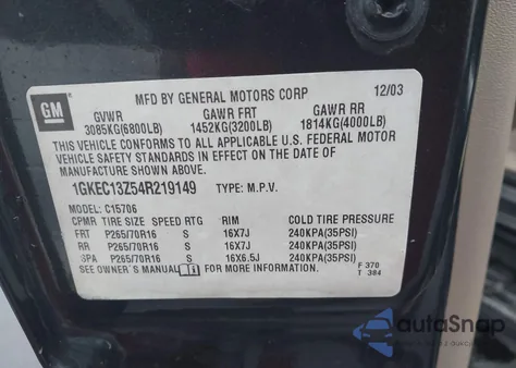 2004 GMC Yukon Sle из США, поврежденный, VIN 1GKEC13Z54R219149